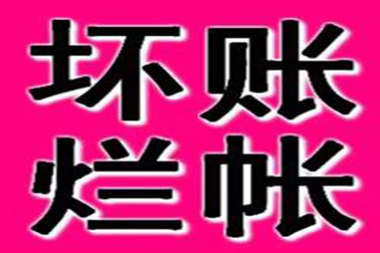 20年民间借贷纠纷，诉讼时效还能追索吗？