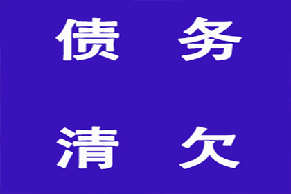 成功为健身房追回140万会员费